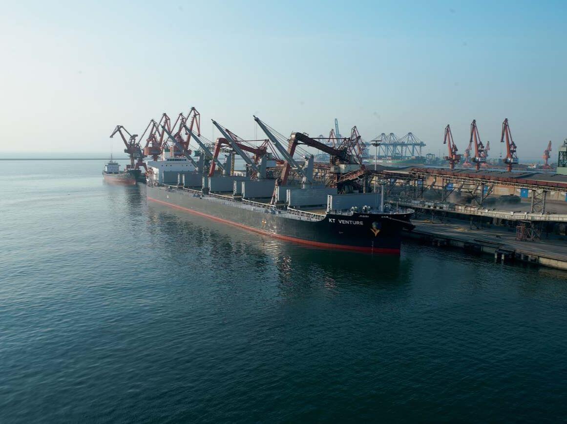 Wilmar International Limited – Asia's Leading Agribusiness Group